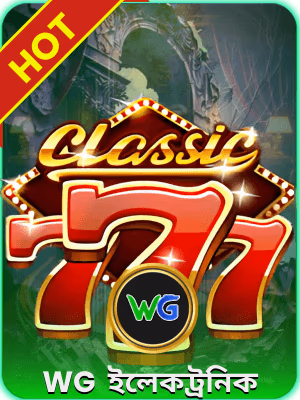 bet333 বাংলাদেশের খেলার ব্যানার প্রদর্শিত হয়েছে