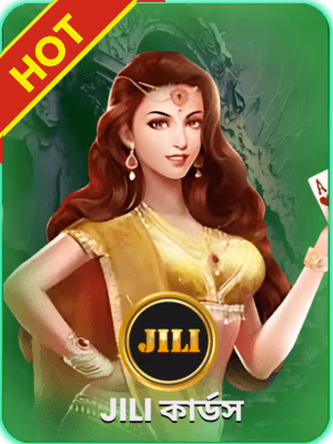 bet333 গেমিং প্ল্যাটফর্মে বাংলাদেশে খেলার ব্যানার চলমান
