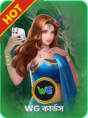 bet333 বাংলাদেশে খেলার ব্যানার চলমান