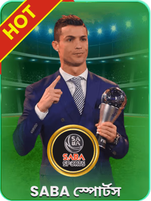 bet333 বাংলাদেশে খেলার ব্যানার অফার