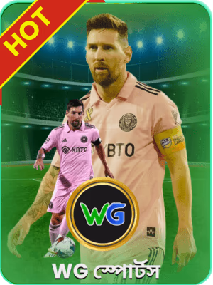 bet333 বাংলাদেশে খেলার ব্যানার অফার চলছে